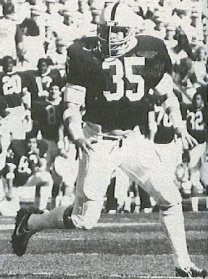 Linebacker Trey Bauer